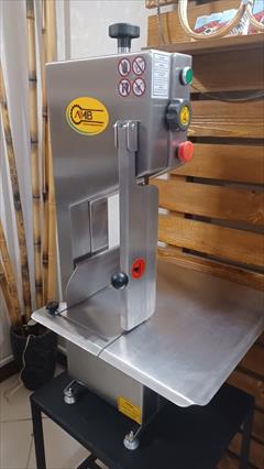 industry other-industries other-industries سبزی خرد کن