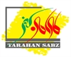 industry packaging-printing-advertising packaging-printing-advertising شرکت طراحان سبز ایران زمین(مشاور ، طراح ومجری کل