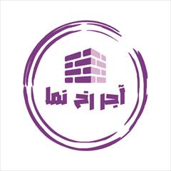 industry roads-construction roads-construction تولید و فروش انواع آجر آرن