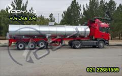 industry chemical chemical فروش زایلین مخلوط / فروش زایلن