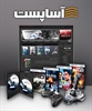 services internet internet فروشگاه کالاهای ویژه علمی