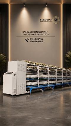 industry industrial-machinery industrial-machinery دستگاه اسپندل
