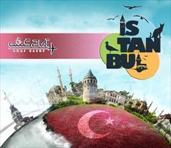 tour-travel foreign-tour istanbul آفر تور استانبول