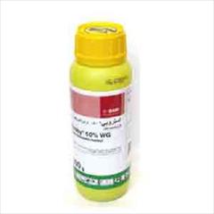 industry agriculture agriculture سم استروبی باسف آلمان 