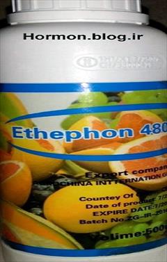 industry agriculture agriculture فروش سم محرک رشد اتفون ( سم Ethephon )