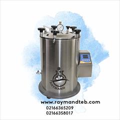 industry medical-equipment medical-equipment ساخت و فروش انواع اتوکلاو