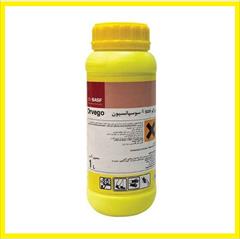 industry agriculture agriculture فروش سم قارچکش سفیدک داخلی و دروغی اوروگو