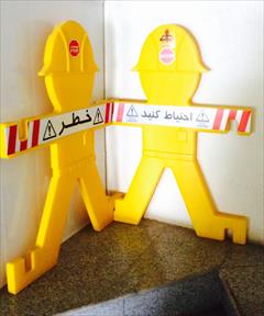 industry safety-supplies safety-supplies آدمک هشدار ، ایمن بان