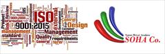 industry other-industries other-industries خدمات مشاوره و دریافت گواهینامه ایزو