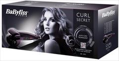buy-sell personal health-beauty فروش عمده دستگاه فر اتوماتیک بابیلیس 1000