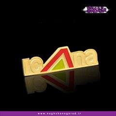 services printing-advertising printing-advertising چاپ بج سینه فلزی مات و براق در کرج