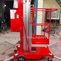 industry industrial-machinery industrial-machinery قیمت بالابر کارگاهی