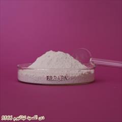 industry chemical chemical فروش تیتان 5566
