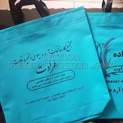 services industrial-services industrial-services تولید روتختی بیمارستانی