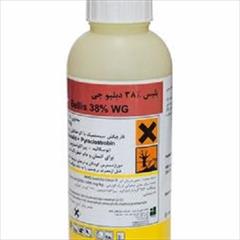 industry agriculture agriculture سم بلیس باسف آلمان 