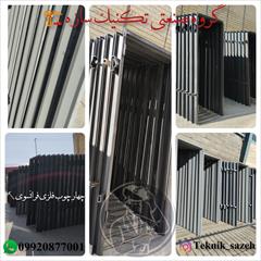 industry other-industries other-industries بزرگترین سازنده سوله واسکلت فلزی درشیرازتکنیک سازه