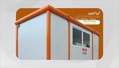 industry conex-container-caravan conex-container-caravan خرید کانکس آریابارون توس | قیمت مستقیم کارخانه