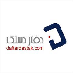 buy-sell office-supplies writing-supplies فروش زونکن در فروشگاه اینترنتی دفتر دستک