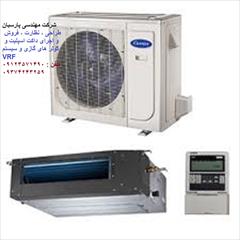 buy-sell home-kitchen heating-cooling فروش ,ویژه نقدی و اقساطی کولر های گازی