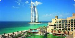 tour-travel foreign-tour dubai آفر تور دبی ویژه نمایشگاه قهوه و چای