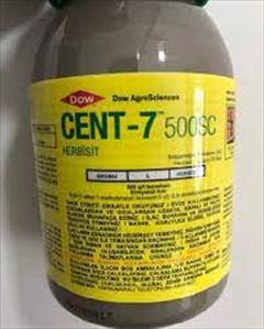 industry agriculture agriculture فروش سم سنت سون 