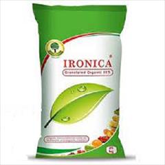 industry agriculture agriculture فروش کود هیومیک ایرونیکا 