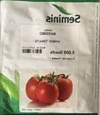 industry agriculture agriculture بذر گوجه باسیمو سمینیس
