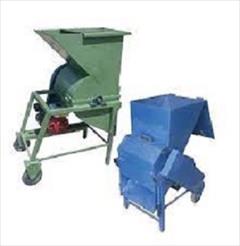 industry industrial-machinery industrial-machinery قیمت چغندر‌ خردکن