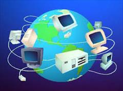 services hardware-network hardware-network مناقصه فناوری اطلاعات و شبکه