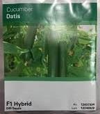industry agriculture agriculture پخش و عرضه عمده و خرده بذر خیار داتیس 