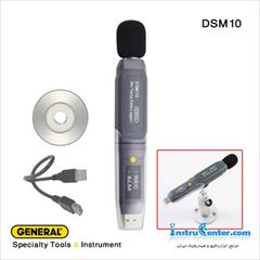 industry other-industries other-industries قیمت دیتالاگر صوت / دیتالاگر لرزش / sound/vibratio