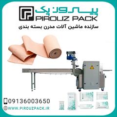 industry industrial-machinery industrial-machinery دستگاه بسته بندی باند کشی پیروزپک