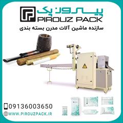 industry industrial-machinery industrial-machinery  دستگاه بسته بندی دخانیات پیروزپک