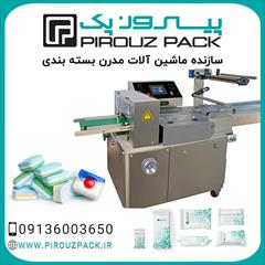 industry industrial-machinery industrial-machinery  دستگاه بسته بندی قرص ماشین لباس شویی پیروزپک