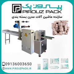industry industrial-machinery industrial-machinery  دستگاه بسته بندی کانفت پیروزپک