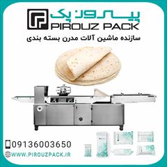 industry industrial-machinery industrial-machinery دستگاه بسته بندی نان سنتی پیروزپک