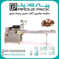 industry industrial-machinery industrial-machinery  دستگاه بسته بندی شکلات پیروزپک