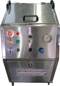industry industrial-machinery industrial-machinery قیمت دستگاه آیس بلاست شرکت ارابه ایلقار
