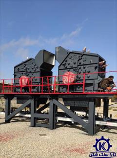 industry industrial-machinery industrial-machinery دستگاه سنگ شکن راک اند راک مخروطی فکی