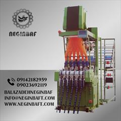 industry industrial-machinery industrial-machinery فروش دستگاه ژاکارد در نگین باف