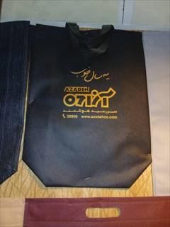industry packaging-printing-advertising packaging-printing-advertising فروش ویژه ساک پارچه ای با بهترین قیمت