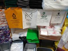 industry packaging-printing-advertising packaging-printing-advertising تولیدو فروش انواع کیسه دسته دار با کیفیت عالی