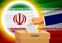 services printing-advertising printing-advertising چاپ و تبلیغات انتخاباتی در شیراز