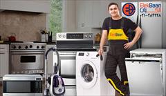 buy-sell home-kitchen home-appliances سرویس انواع  کولر  چالوس نمک ابرود   کلاراباد 