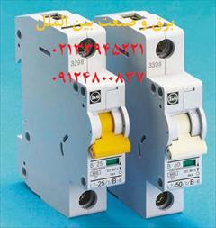 industry other-industries other-industries کلید مینیاتوری شرکت F&amp;G,نماینده اف و جی,نم