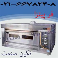 industry industrial-machinery industrial-machinery تولید کننده انواع فر پیتزا صنعتی