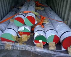 industry iron iron خرید فولاد آلیاژی گرمکار 1.2343