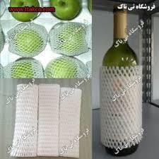industry other-industries other-industries فوم انارو خربزه ، توری محافظ بطری09199762163