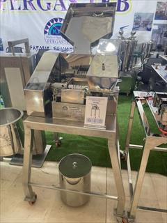 industry machinary machinary اسیاب طرح فیتزمیل پرگاس طب