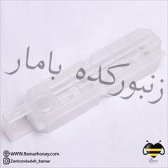 industry other-industries other-industries قفس نگهداری ملکه هفت گوهر